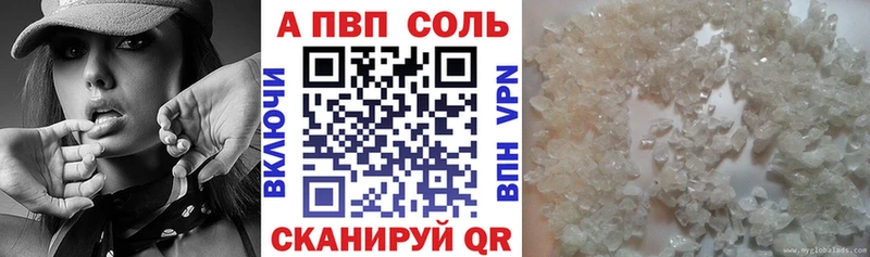 Названия наркотиков Ростов-на-Дону COCAIN Амфетамин Гашиш