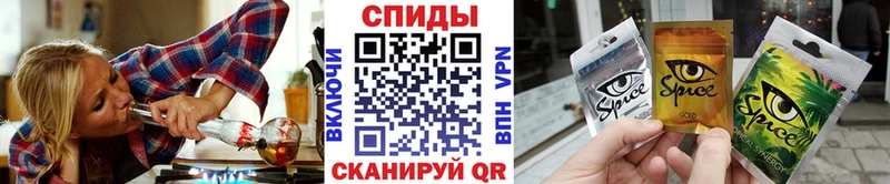 БУТИРАТ 99%  Ростов-на-Дону 