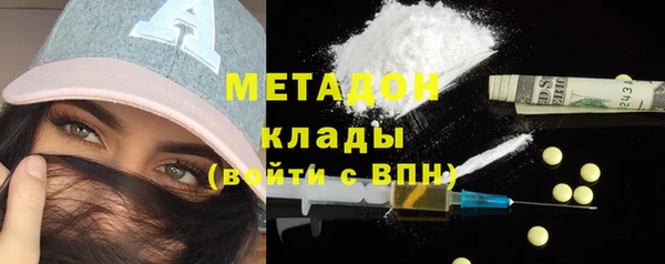 2c-b Краснотурьинск