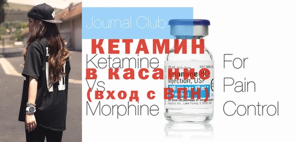 2c-b Краснотурьинск