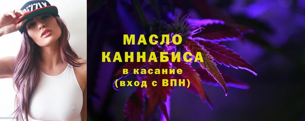2c-b Краснотурьинск