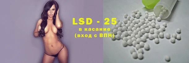 2c-b Краснотурьинск