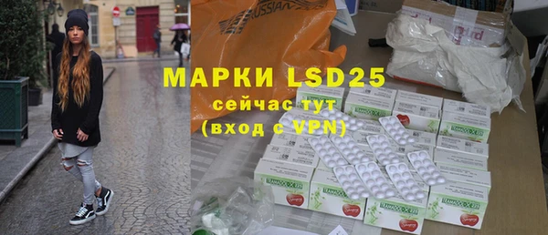 2c-b Краснотурьинск