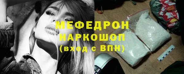 2c-b Краснотурьинск