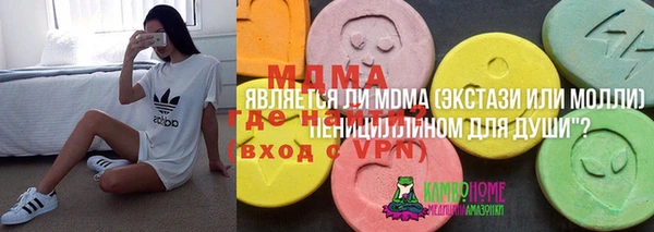2c-b Краснотурьинск