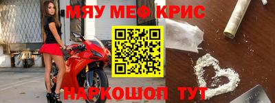 кокаин колумбия Канаш