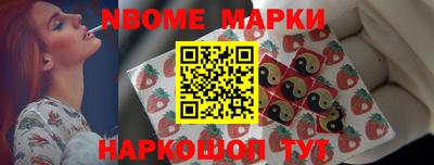 спиды Кандалакша