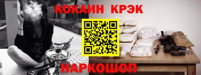 спиды Кандалакша