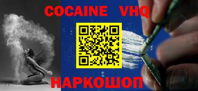 спиды Кандалакша