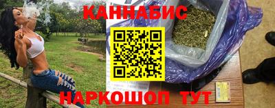 кокаин колумбия Канаш