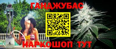 кокаин колумбия Канаш