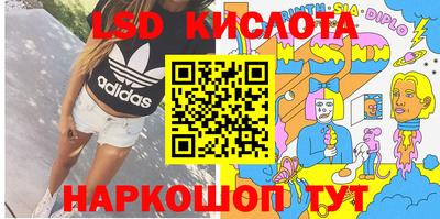 кокаин колумбия Канаш