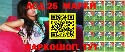 спиды Кандалакша