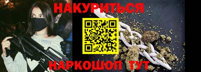 спиды Кандалакша