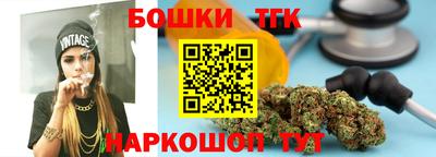 крисы Лениногорск