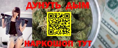 метамфетамин Камышлов