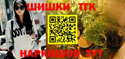 спиды Кандалакша