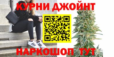 кокаин колумбия Канаш