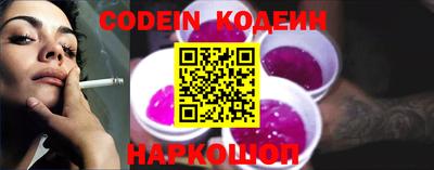 кокаин колумбия Канаш