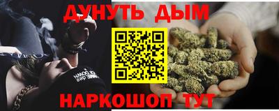 спиды Кандалакша