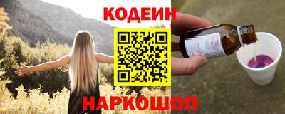 спиды Кандалакша