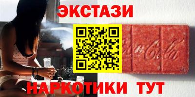 кокаин колумбия Канаш