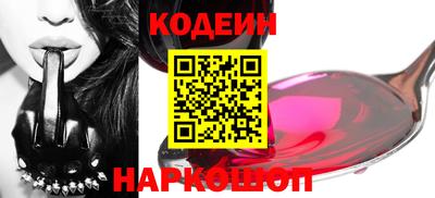 кокаин колумбия Канаш