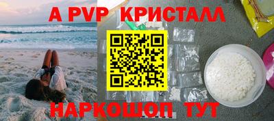 кокаин колумбия Канаш