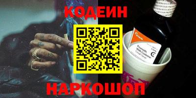 кокаин колумбия Канаш