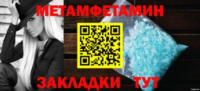 ГАЛЛЮЦИНОГЕННЫЕ ГРИБЫ Лесной