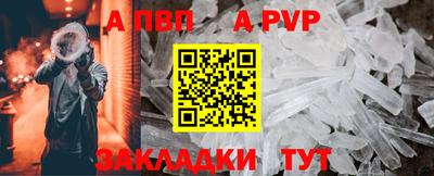 спиды Кандалакша