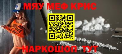 кокаин колумбия Канаш
