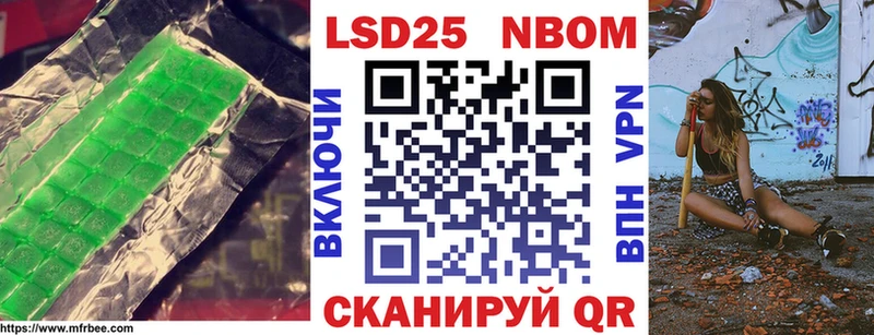 ЛСД экстази кислота Ростов-на-Дону