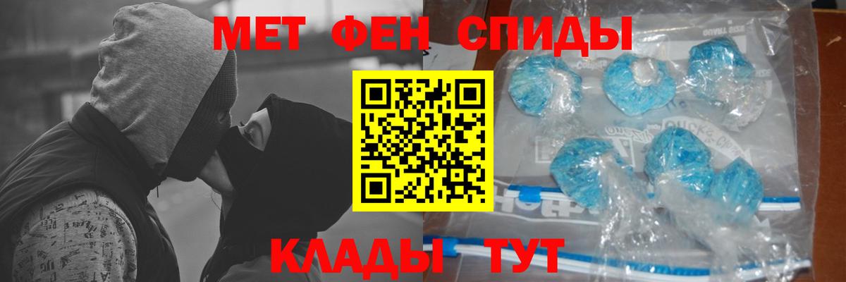Канабис Ростов-на-Дону